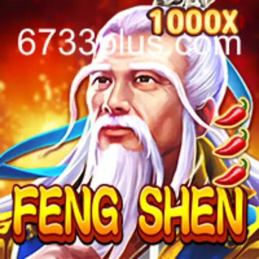 Exploring the World of FengShen: A Modern Mythical Adventure