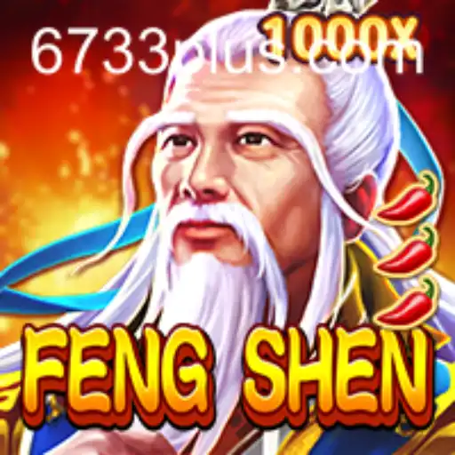 Exploring the World of FengShen: A Modern Mythical Adventure