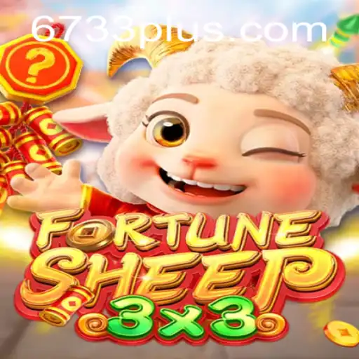 Exploring FortuneSheep: The Intriguing World of Strategy and Luck