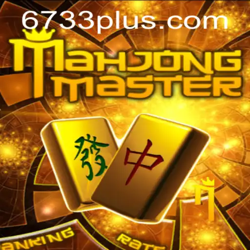 Experience the Thrill of MahJongMaster: The Ultimate Mahjong Adventure